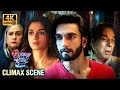 Rocky Aur Rani Ki Prem Kahaani Climax Scene 4K Ranveer Singh Alia Bhatt Hit Romantic Movie