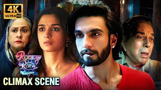Rocky Aur Rani Ki Prem Kahani