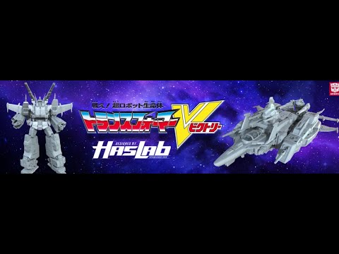 Transformers Victory Saber Revealed(Thoughts)