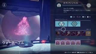光の終焉をとことん楽しむ