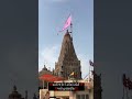 New Dwarkadish Status New Video Whatsapp Status New Vijay Jornang Dwarka Sarkar AG