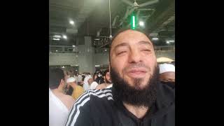 صورة أغلى ( 6 ) صفقات .. " كنوز و أسرار العشر الأواخر من رمضان " .. د . حازم شومان