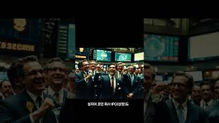 블록스트리트TV