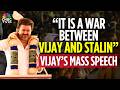 VIJAY FULL SPEECH TVK Chief Vijay Says 2026 Assembly Polls War Between Vijay And Stalin N18V