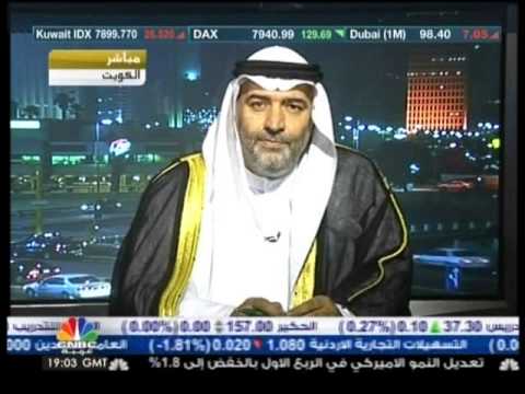 تعريف المضاربة - الشيخ عبد الستار علي القطان مدير شركة شورى للاستشارات الشرعية