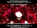 【Hatsune Miku】Red Swamp Bottom【Sub. Español + ...