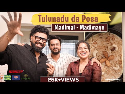 Vineeth & Samata Love Story Finally Revealed 😍🔥