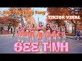[叮叮当当 - TING TING TANG TANG] See Tình - Hoàng Thuỳ Linh (Cucak Remix DJ抖音版) Dance Choreo The Will5