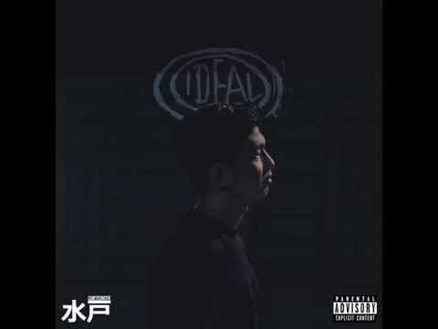 Honest - Pound Cake Freeverse (prod. by 40)