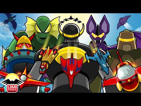 Umi Force Unlimited