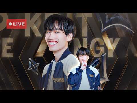 6 Code ไม่ทับพิเศษสกิน 2