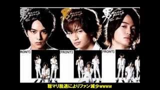 【PV】男 never give up / Sexy Zone