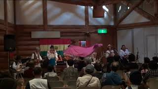 山田緑地２部