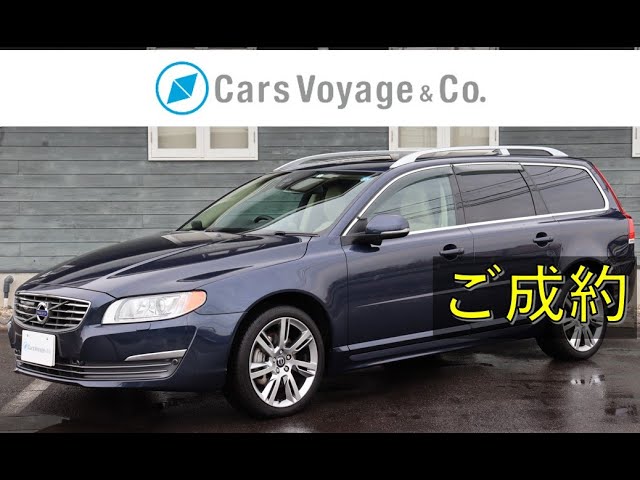 2014年モデル V70 T6 AWD
