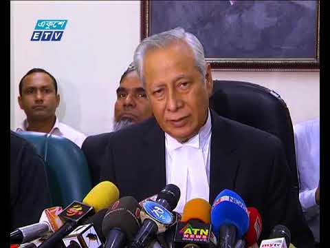 খালেদা জিয়ার জামিন আদেশের বিরুদ্ধে আপিলের আদেশ বুধবার