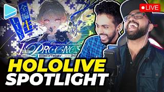 Hololive - Otonose Kanade 3D Live 'IN PROGRESS' Birthday 2026 Watch Party | Hololive Spotlight!