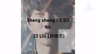 JJ Lin  林俊杰 - The Beacon 生生 Sheng Sheng Lyrics