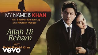 Allah Hi Reham (Pseudo Video) - YouTube