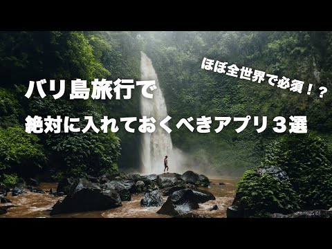 無料のハイキング アプリ: 最も美しいルートを携帯電話に直接アクセスできます