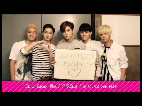 Video thumbnail for Sandy Japanese ver.