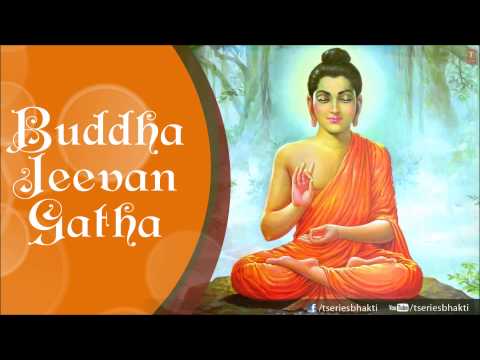 Buddha Jeevan Gatha in Marathi By Swapneel Bandodkar I Full Audio Song Juke Box