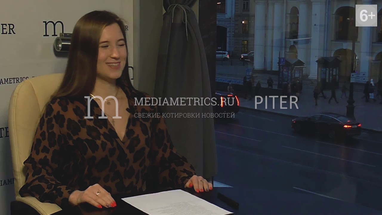 Постер видео