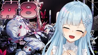 【魔法少女ノ魔女裁判￤#8】さぁ、絆も魔女も全て■していきましょうね  ※ネタバレあり【雪城眞尋/にじさんじ】