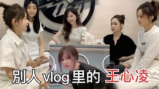 [閒聊] 夜生活訓練室加長版