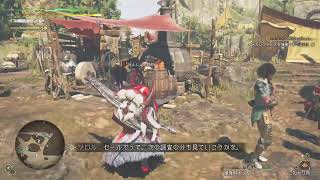 今日は歴戦やる！