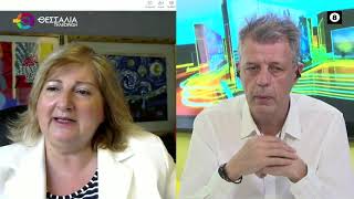 ΤΙ ΣΥΜΒΑΙΝΕΙ ΜΕ ΤΗΝ ΟΡΙΟΘΕΤΗΣΗ ΤΩΝ ΟΙΚΙΣΜΩΝ; ΓΡΑΜΜΑΤΗ ΜΠΑΚΛΑΤΣΗ 06 05 2025