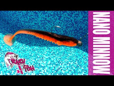Shad Crazy Fish Nano Minnow Floating 7.1cm 13D Squid & Shrimp