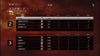 リア友と4パでカジュアル！まけてるww