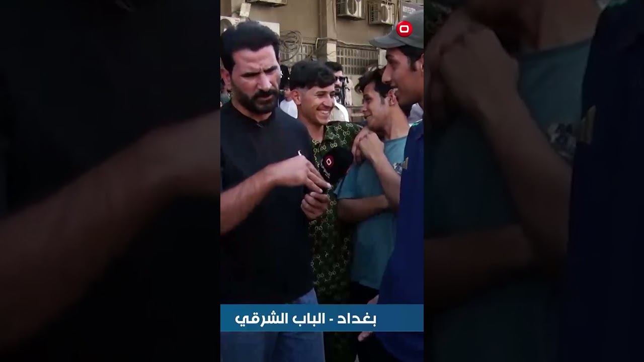 فيديو | احب ابنية واريد أزوجها ... اناشد امي وابوية#shorts