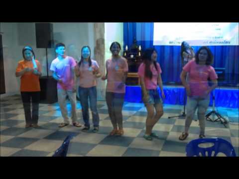 We have fun together [720p HD]