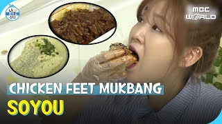 [C.C.] Famous Mukbang in Korea! How to eat dakbal by Soyou! #SISTAR #SOYOU