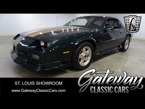 1992 Chevrolet Camaro (CC-1998624) for sale in O'Fallon, Illinois