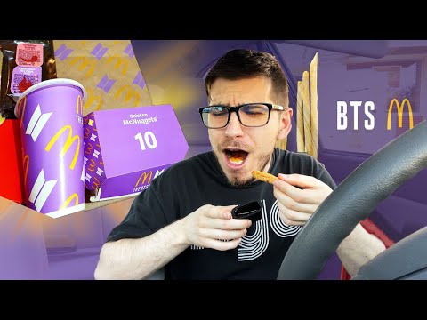 McDonald's BTS Meal Is DISGUSTING...