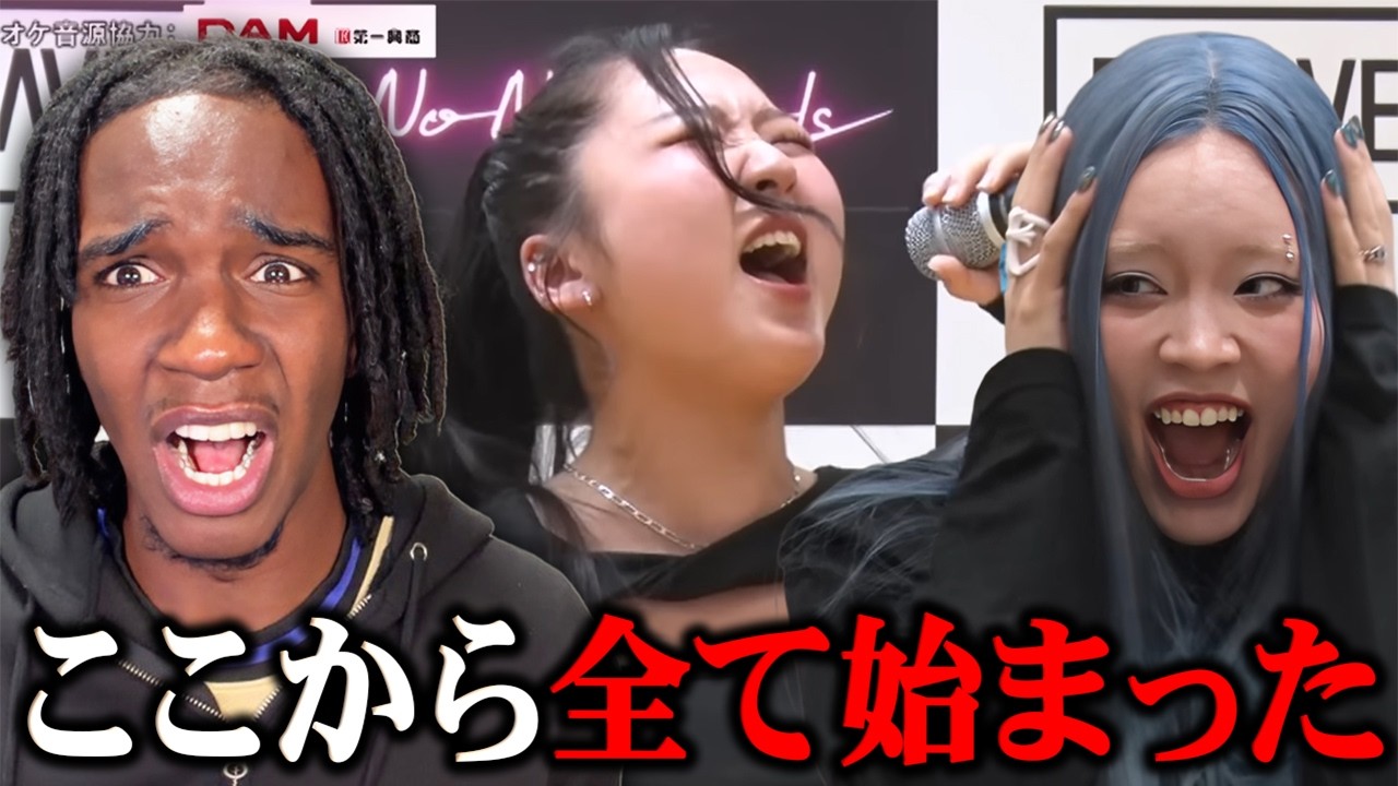 【No No Girls】Ep.01 / Prologue - What's No No Girls-【海外の反応】