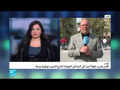 تونس استعدادات للتظاهر للمطالبة بالإفراج عن المعتقلين تزامنا مع الذكرى الثامنة لاغتيال شكري بلعيد