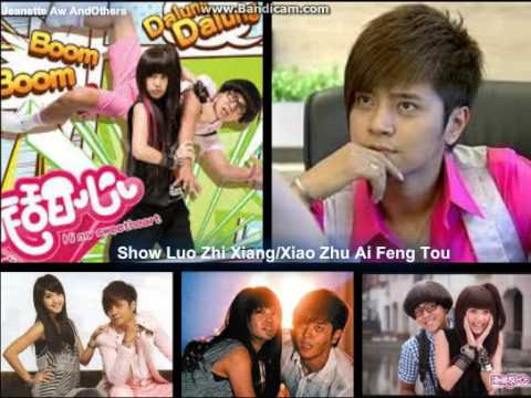 Show Luo Zhi Xiang/Xiao Zhu: Ai Feng Tou