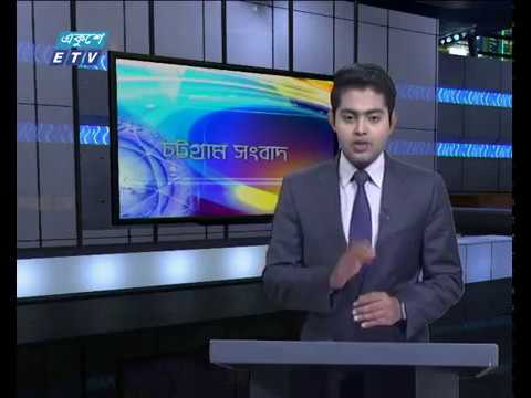 সন্ধ্যা ০৬টার সংবাদ ০২-০৩-২০১৮