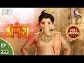 Vighnaharta Ganesh Ep 222 Full Episode 27th June 2018