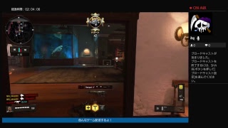 BO4　プレイ動画　＃2