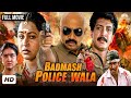 New South Action Movie 2025 South Indian Blockbuster In Hindi Dubbed Latest Hindi Movie