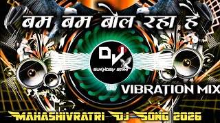 Download lagu Bam Bam Bol Raha Hai Kashi Dj Song | Bol Bam Dj Song | Edm Drop Trance Mix | Dj #mahashivratri  mp3