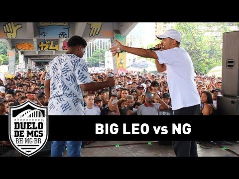 Big Léo vs NG (Semifinal) - Batevolta - Duelo de MCs - 18/02/18