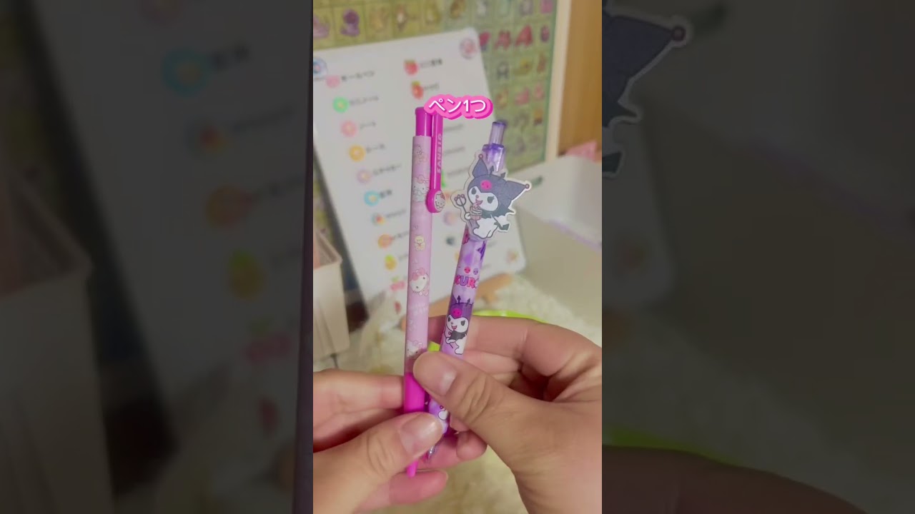 #luckyscoop #mysterybox #packing #shorts