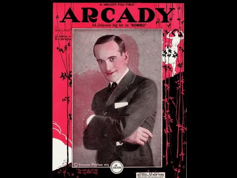"Arcady" Eddie Elkins' Orchestra on OKeh 40001(1923)