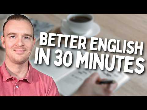 每天提升英文的 5 個習慣（每天只需 30 分鐘）！ (5 Habits to Improve Your English Every Day (In Just 30 Minutes a Day))
