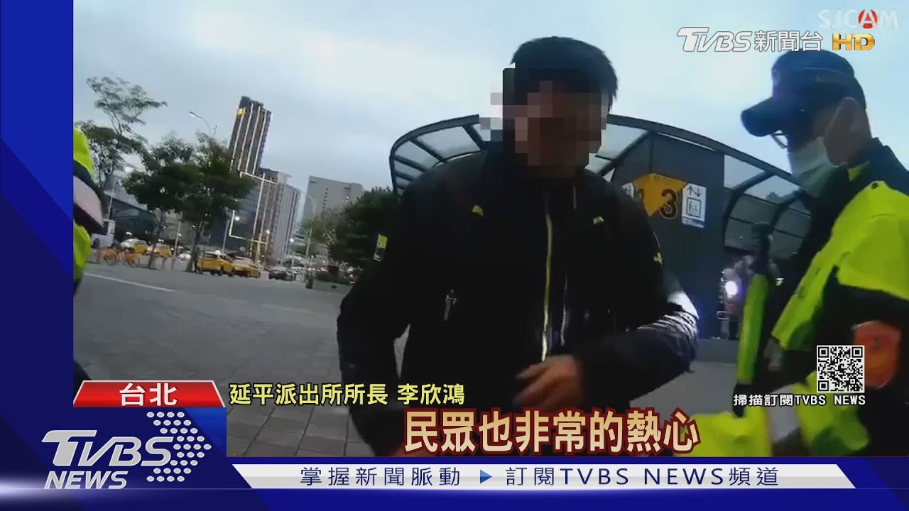 拒檢邊逃邊「棄毒」! 正義女騎士載警追緝